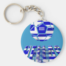 Greece Soccer Hellas Logo Soccer Ball Gifts Key Chains