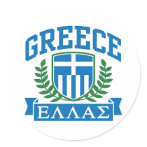 Greece Sticker