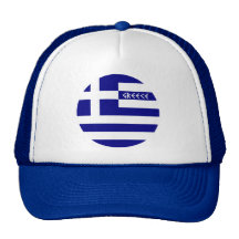 Greece Trucker Hats