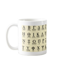 greek alphabet gifts mug