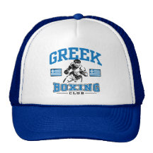 Greek Boxing Trucker Hats