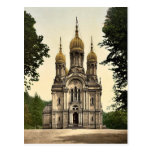 Greek Chapel, Wiesbaden, Hesse-Nassau, Germany cla Post Cards