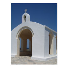 Greek Church Postcard