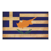 Greek Cyprus Flag