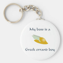 Greek Errand Boy Key Chains