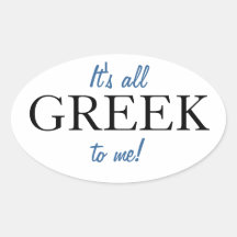 GREEK LIFE sticker (4)