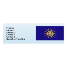 Greek Macedonia, Greece Business Card