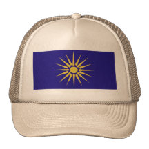 Greek Macedonia, Greece Mesh Hats