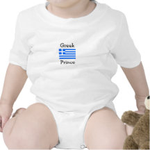 Greek Prince Baby Bodysuit