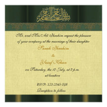 Green Damask Muslim wedding Personalized Announcement