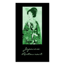Green Geisha, Japanese Restaurant Business Cards