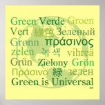 Green is Universal posters