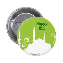 Green Mosque Pin