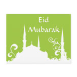 Green Swirl Mosque Ramadan/Eid Banner/Streamer postcards