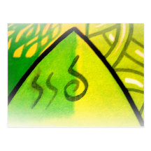 Green Wave  Postcard