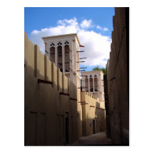 Greeting from Arabia Postcard