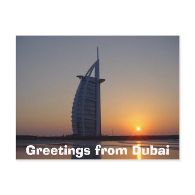 Greetings from Dubai Post Cards by efatima
