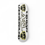 Grey Dual Skull UU Skate Boards