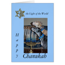 Greyhound Messianic chanukah card