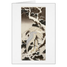 Grues sur un pin, Hokusai, 1832 Carte De Vœux