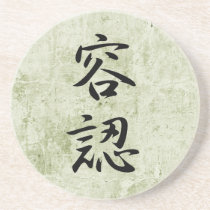 GRUNGE WHITE, Acceptance - Younin coasters