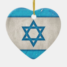Grungy Israel Flag Star of David Christmas Tree Ornaments