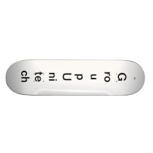 GU-Skateboard