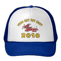 Gung Hay Fat Choy 2010 Gift Hat
