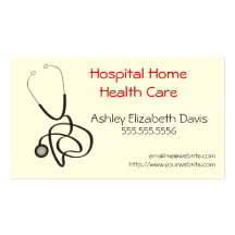 H007 BIZ - Stethoscope design 1 Business Card Templates