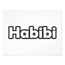 Habibi Personalized Invitation