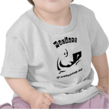 HACKERS R watching U! T Shirts