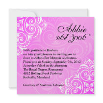 Hadassah Bat Mitzvah Invitation Floral Pink Purple
