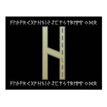 Hagalaz Rune gold Post Card