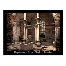 Hagia Sophia Baptistery Postcard