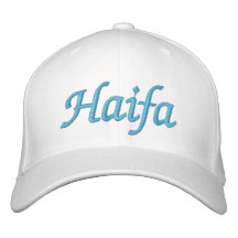 Haifa Israel Embroidered Hats
