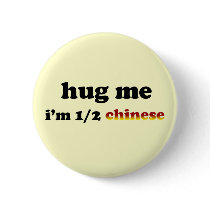 Half Chinese Button