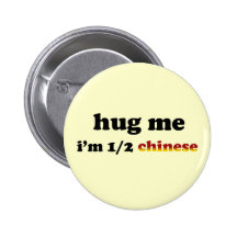 Half Chinese Button