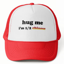 Half Chinese Hat