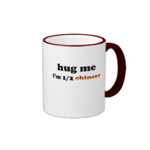 Half Chinese Mug
