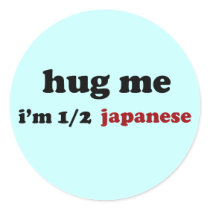 Half Japanese Stickers