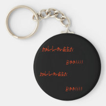halloween, boo!!!!, halloween, boo!!!! key chains