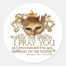 Hamlet "speak the speech ..." Quote (Gold Version) Sticker