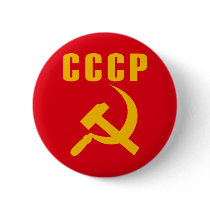 hammer and sickle cccp ussr