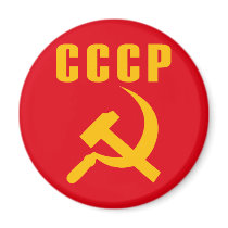 hammer and sickle cccp ussr