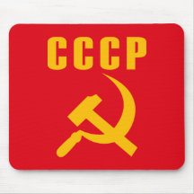 hammer and sickle cccp ussr mouse pad