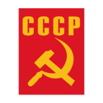 hammer and sickle cccp ussr