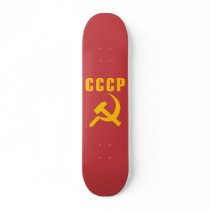 hammer and sickle cccp ussr
