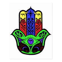 HAMSA and CHI Post Cards