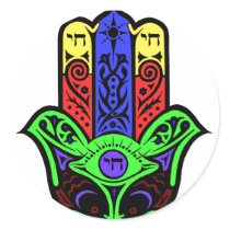 HAMSA and CHI Sticker