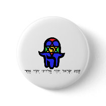 Hamsa black/yellow with shemah pinback buttons